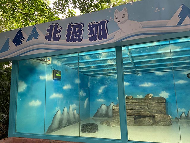 深圳市民防科技有限公司
