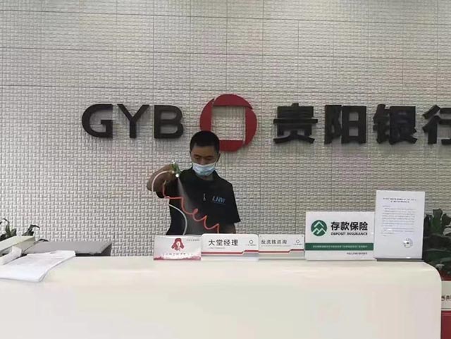 深圳市民防科技有限公司