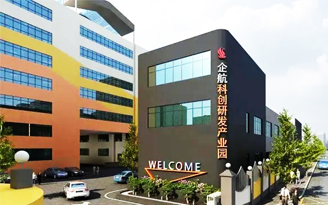 深圳市民防科技有限公司