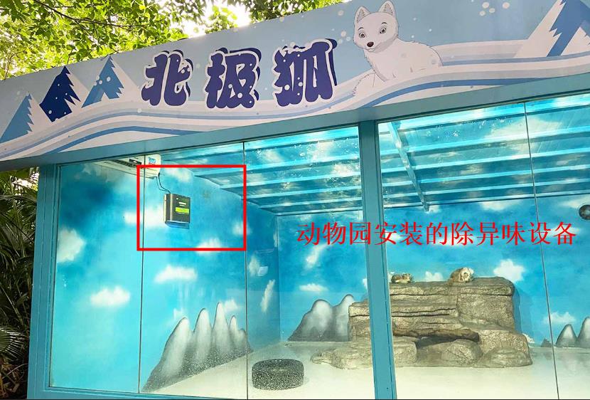 深圳市民防科技有限公司