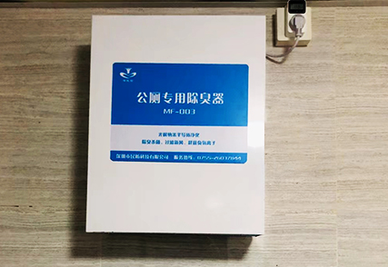 深圳市民防科技有限公司