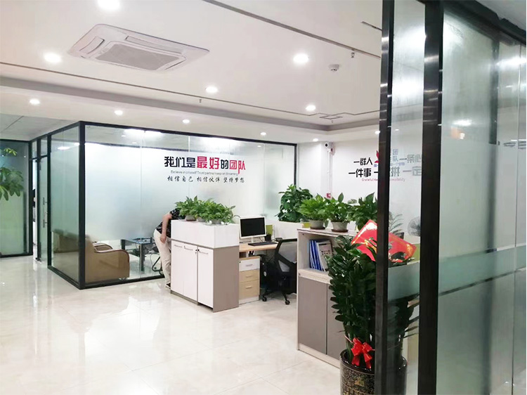 深圳市民防科技有限公司