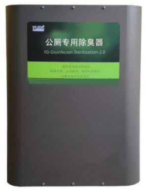 深圳市民防科技有限公司