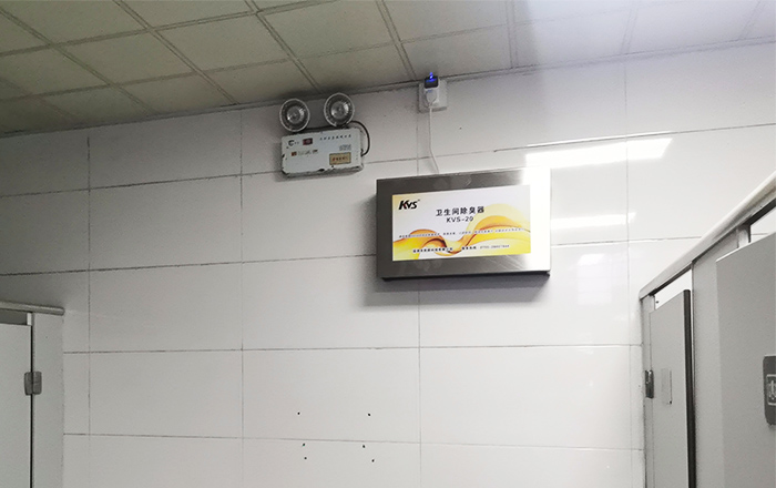 深圳市民防科技有限公司