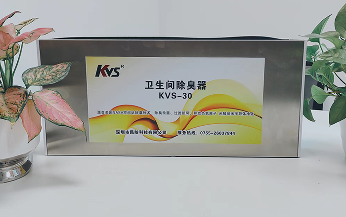 深圳市民防科技有限公司