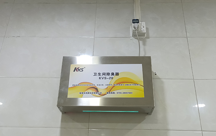 深圳市民防科技有限公司