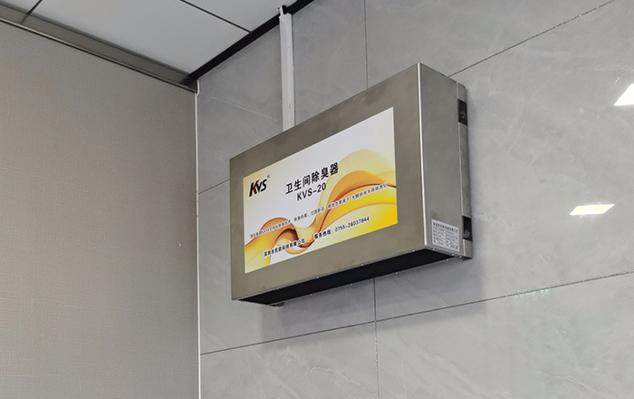 深圳市民防科技有限公司